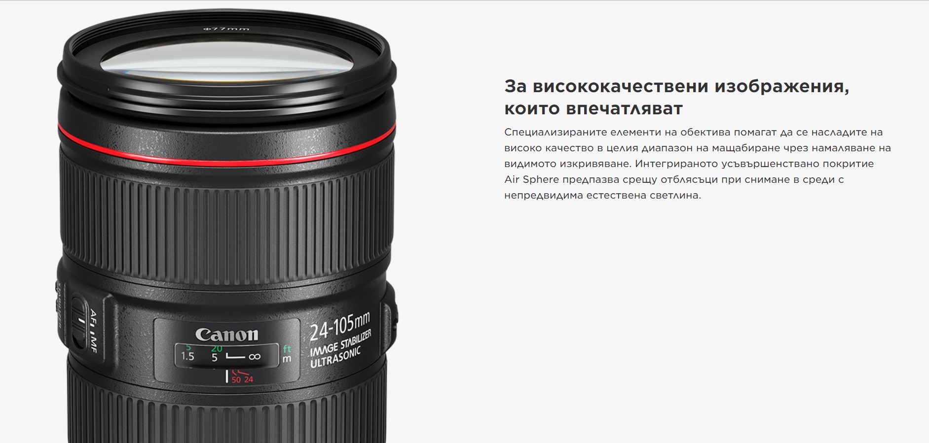 Canon 5D mark4＋EF 24-105mm f/4L IS USM Canon EOS 5D Mark IV with 24-105 f/4L IS II Lens | Henry's